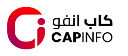 CAP INFO